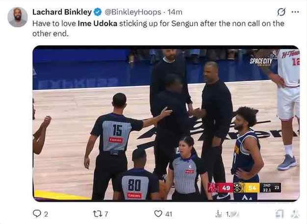 乌度卡质疑裁判申诉吃T,申京篮下失利也遭技犯 乌度卡质疑裁判申诉吃T,申京篮下失利也遭技犯