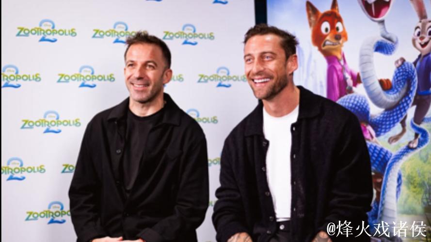 皮耶罗与马尔基西奥献声意语版《疯狂动物城2》斑马兄弟 皮耶罗与马尔基西奥献声意语版《疯狂动物城2》斑马兄弟