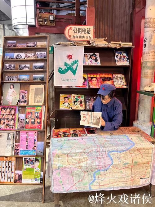 走进报刊亭承载的温暖记忆