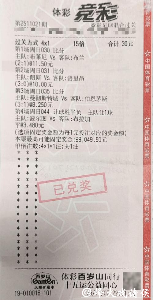 世界杯竞猜平台与传统投注有何不同? 世界杯竞猜平台与传统投注有何不同?
