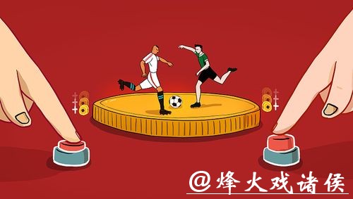 世界杯下注:竞技博彩心理学探讨 世界杯下注:竞技博彩心理学探讨